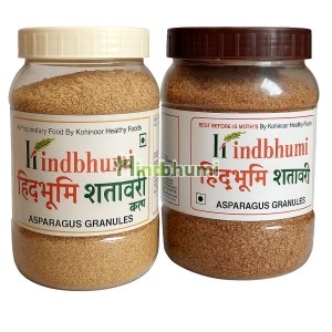 Shatavari